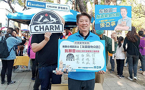 催生友善寵物公園 高市藍營議員參選人侯亞寧鼓勵企業認養興建