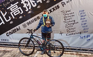 紀念228騎車完成一日北高  汗水取代淚水柯文哲累到說不出話