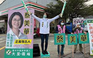 遭新、蘇系夾殺？蔡美華曝秘辛「我被逐出西屯」