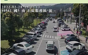 4大國道部份路段 預測下午2時將壅塞 高公局：國5恐塞到晚間8點