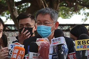 駁洪秀柱 柯文哲：先動手的一定不對、今年萬安演習擴大舉行