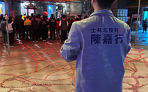 從兒童節目主持人變身政治網紅 焦糖哥哥陳嘉行：我曾經不知道八田與一是誰！