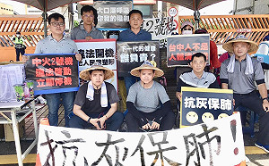 中火排放廢水案敗訴確定 絕食議員羅廷瑋：遲來正義