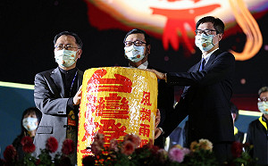 2022台灣燈會圓滿落幕  陳其邁:每一個人都是這場燈會的主角