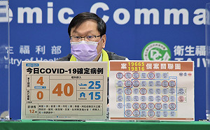 快訊》25期續打追加劑 明起分3時段預約 莊人祥：3/7開打