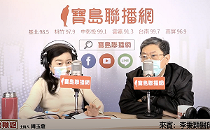 兒童群聚傳播速度快！李秉穎：容易變成社區傳染鏈