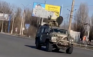 俄軍「認知作戰」在赫爾松展開 烏克蘭官員警告「人民共和國」將出現