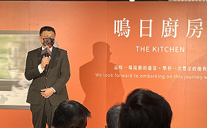 工會批公司化「黑箱」擬號召陳情！台鐵局長：草案仍在修訂中