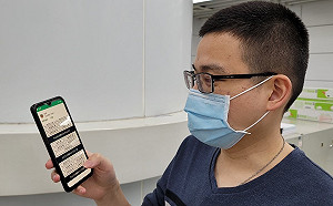 新北市民活動中心冷氣近6成E化管理