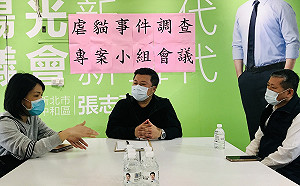 官警民聯手追查虐貓兇手  新北議員張志豪促設專案小組