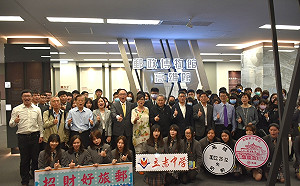 郵政博物館高雄館開館滿3月 外交部南部辦事處處長沈正宗參訪