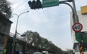 全台大停電》北市：10區受影響 接獲37件電梯受困