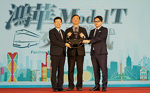 鴻海Model T高雄交車 陳其邁：打造全球最重要的電巴基地