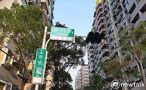 全台大停電》網路不通、電箱冒煙……嘉義大停電狀況多