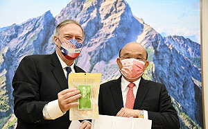 蓬佩奧訪台為商業考量？ 蘇貞昌：希望全國民眾表達最高的敬意與感謝