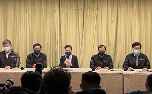 (影)台電召開｢0303停電事故｣記者會！補償方案出爐 停電6小時打9折