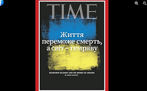 時代雜誌最新封面致敬｢澤連斯基與烏克蘭英雄們｣：光明將戰勝黑暗