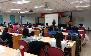 勞資會議代表注意！ 新北勞動教育學院開始報名