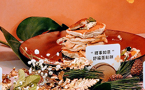 邊吃邊拍拿獎金！101種鳳梨釋迦創意新吃法  你試過幾種？