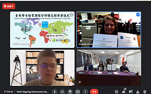 新北市三重高中與英國簽約 免出國取得國內外雙文憑