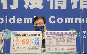 本土＋2 高雄爆不明感染源！莊人祥：自助餐女員工確診  病毒量持續增加中