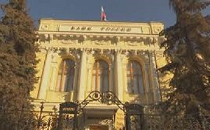 蓋牌不開就沒事? 恐無量下跌 俄國股市連5天不開盤 貨幣禁賣空