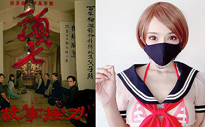 《頭七》接力講鬼！網紅牛奶兒恐怖經驗結尾令人鼻酸