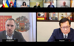 鄭文燦連線自由城市合約成員 研商援助烏克蘭