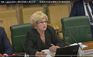 (影)疑騙簽志願役 俄議員問官員：100人去4人活著回來是不是真的？