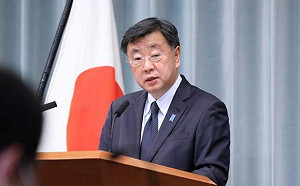 日本官房長官確診COVID-19  岸田非密切接觸者