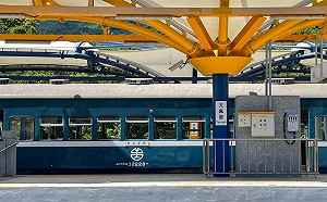 手刀去買票！藍皮列車化身移動書店 9/17啟程