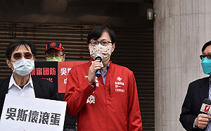 夏立言率團訪中國 基進：國民黨去了別回來