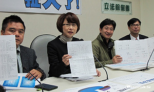 陳其邁質疑藍作假帳  47億元中廣土地不見了