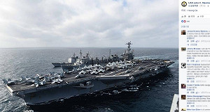 再向朝鮮示警 美核子航母戰鬥群駛入釜山