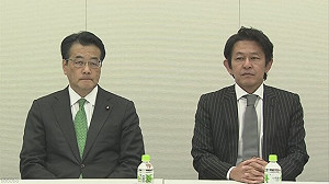 日民主黨與維新黨合併  更名為「民進黨」