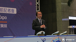 遭徵詢任副閣揆？林欽榮：毫無所悉