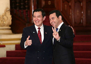 扁團隊回朝？馬總統：不必太快下結論