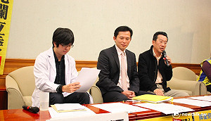 割闌尾遭罰60萬 黃國昌批「柿子挑軟的吃」