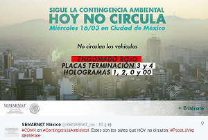 墨西哥城14年來首度臭氧警報  110萬車禁行