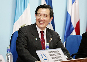 邀外媒登太平島 馬英九證實規劃中