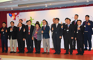 打造高雄為亞太會展首選 陳菊向新政府喊話