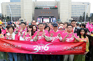 颱風假補班？柯P：否則縣市長決策都像賭博