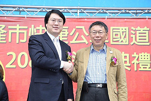 中甘復交  柯文哲：這種問題我不敢多講