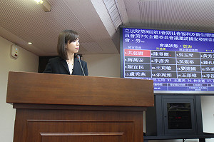 托兒設施比例低  洪慈庸：政府應帶頭做