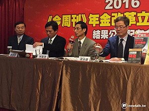 年金改革 林萬億：關中對新政府期待很大