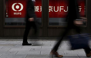 日本打算推動「金融科技」革命