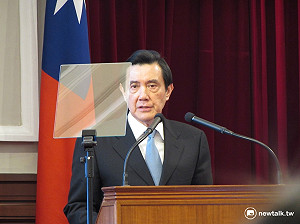 「經國廳」揭牌 馬英九讚：歷任民調最高的總統