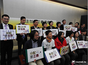 329青年節 跨黨派立委齊聲呼應關注世代正義