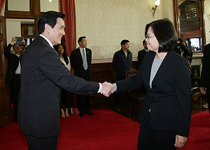 雙英會先談年金改革 蔡邀馬發揮影響力