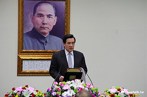 洪就職黨魁 馬英九：協助扮演好忠誠的反對黨